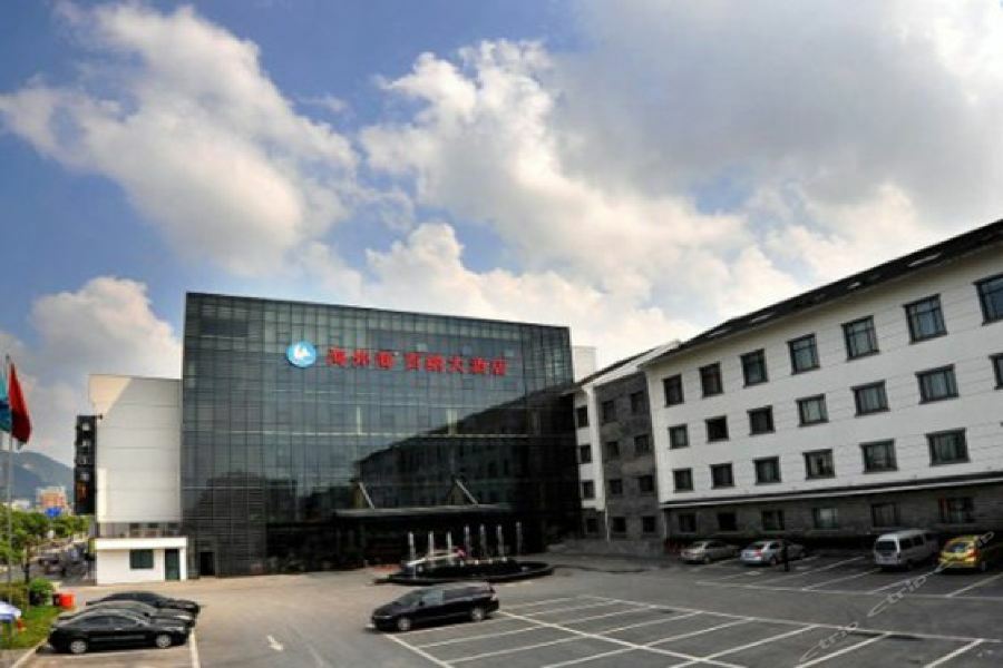Hangzhou Haiwaihai Hotel Bagian luar foto